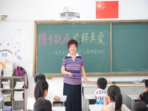 全民剧本大师内置菜单